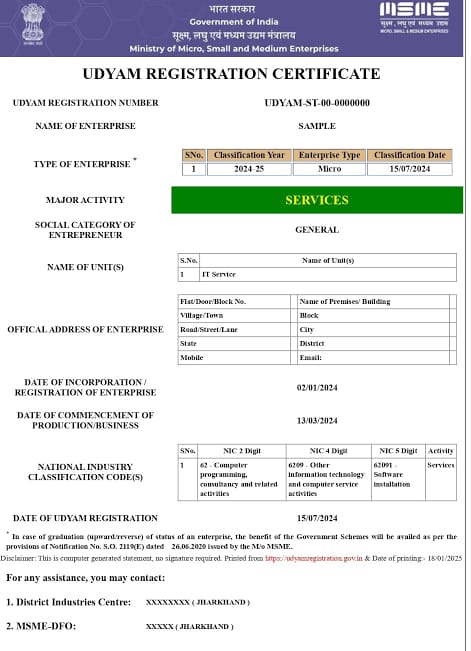 whatsapp image 2025 12 29 at 8.52.40 pm