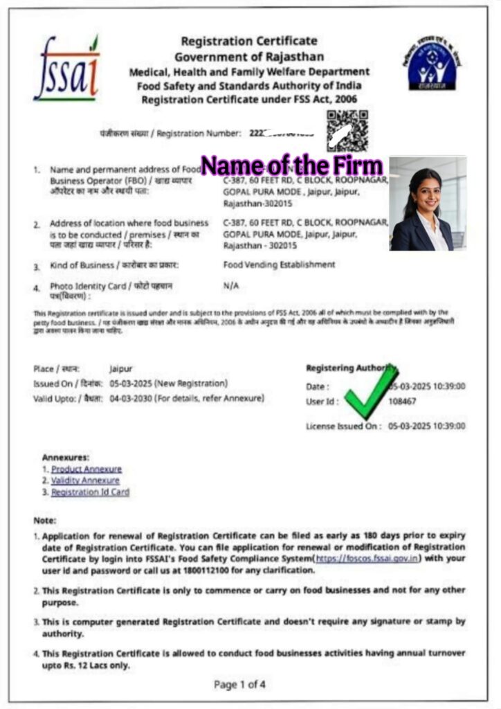 whatsapp image 2025 12 29 at 9.01.42 pm