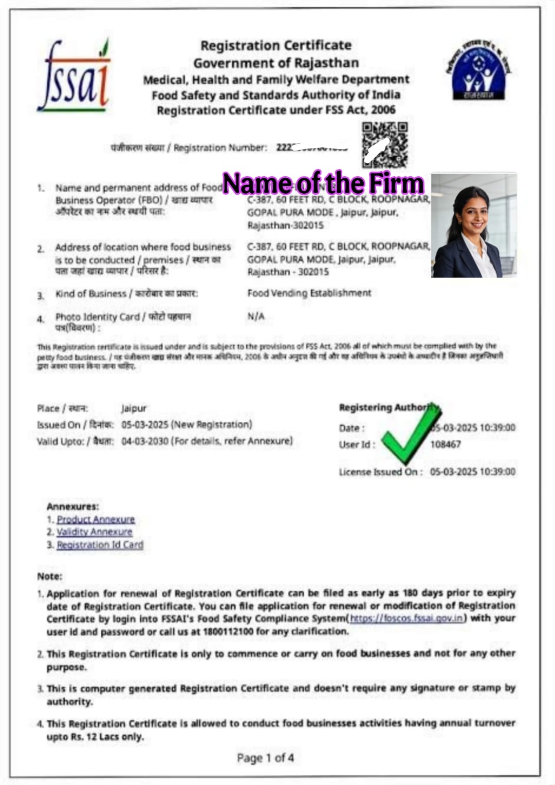 whatsapp image 2025 12 29 at 9.01.42 pm