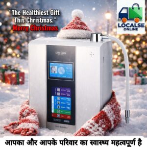 whatsapp image 2026 01 05 at 10.31.40 pm