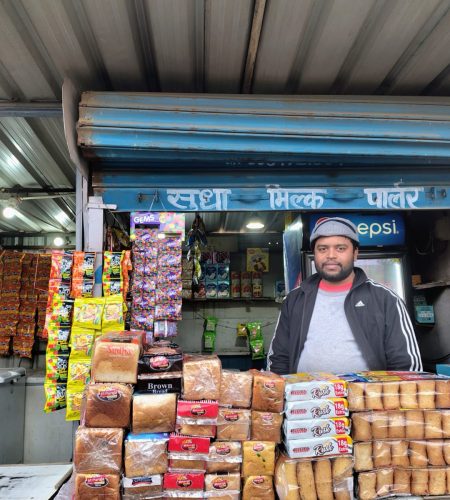 whatsapp image 2026 01 04 at 9.35.37 pm (1)