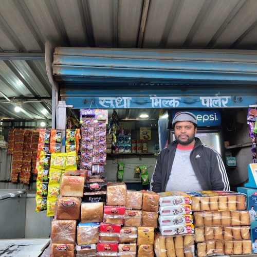 whatsapp image 2026 01 04 at 9.35.37 pm (1)