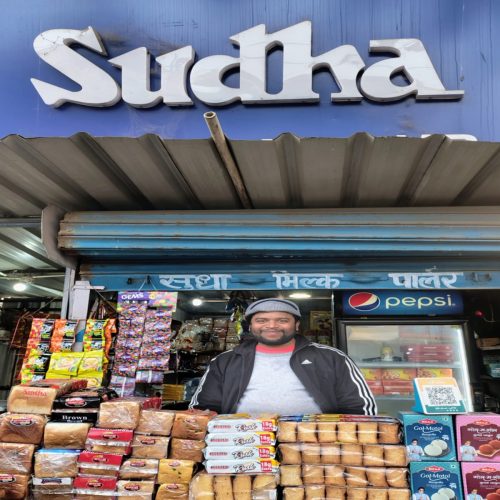 whatsapp image 2026 01 05 at 1.27.05 pm